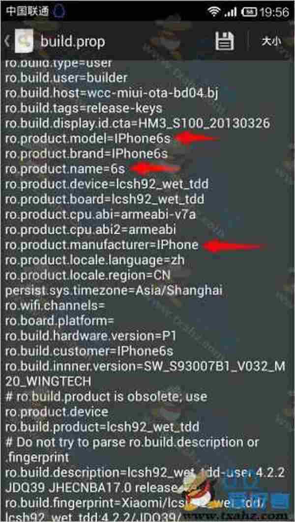 修改手机标识 qq空间发布说说显示iPhone6S iPhone7方法