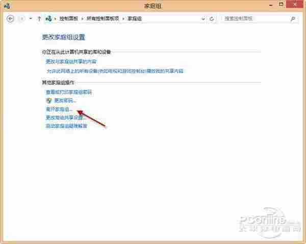 让Win8飞吧！Win8系统优化应该这样DIY