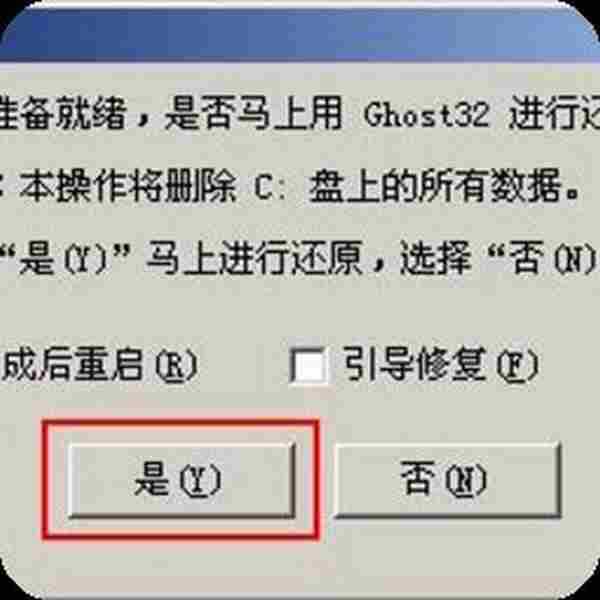 win7系统的程序无法运行的解决办法