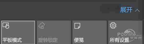 仅适用桌面?谈Win10作为移动系统的体验