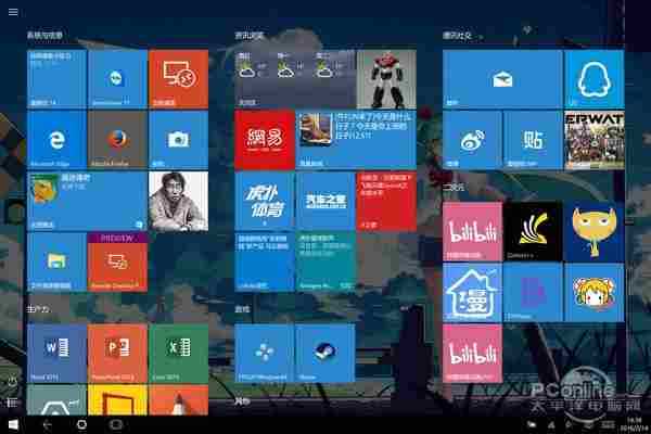 仅适用桌面?谈Win10作为移动系统的体验