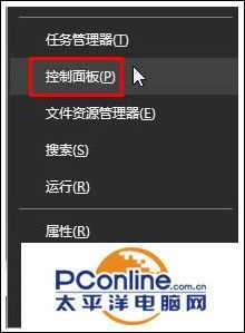 win10外置光驱放入光盘没反应是怎么回事?