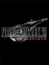 《FF7:重生》新情报汇总:故事高潮将在遗忘之都!