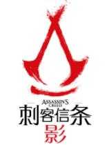 号称忠实历史的育碧,怎么还原到东亚就选择双标?