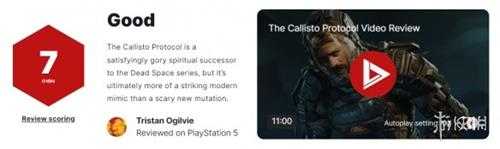 《木卫四协议》IGN评分7分！只是模仿者 而非突破者