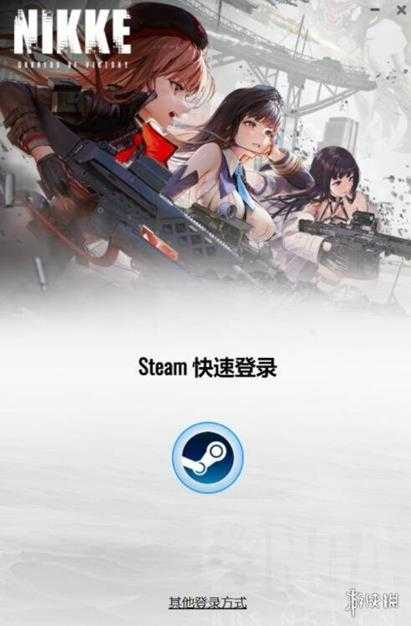 《妮姬：胜利女神》PC版今日上线 未来或将登陆Steam