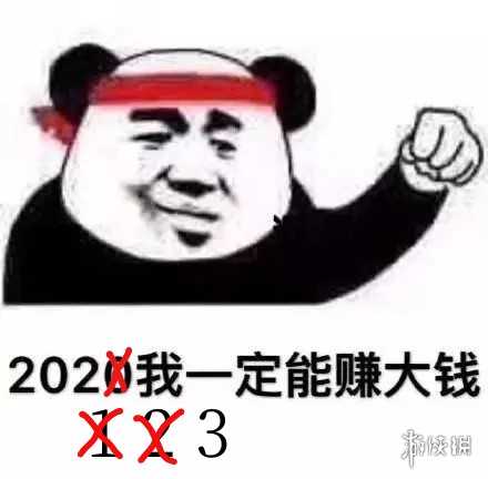 不止养生护肝 《暗黑不朽》新版本史上最强狂欢福利！