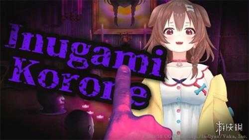 Steam特别好评《邪神沁音》新预告公布 登陆PS4/NS