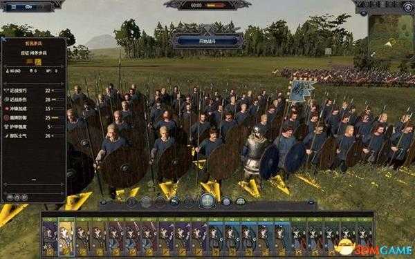 全面战争传奇：不列颠王座 图文全兵种详解图鉴攻略