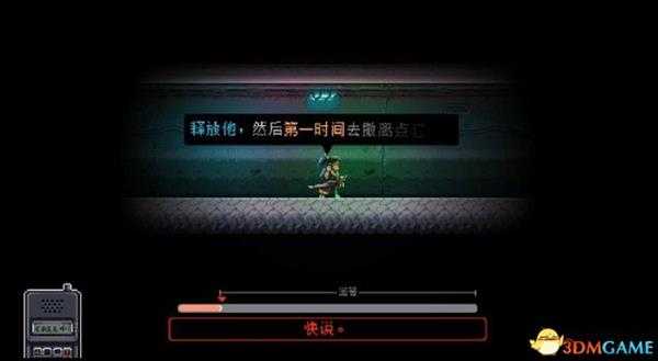 《武士零》 图文攻略 全关卡通关流程过关技巧攻略