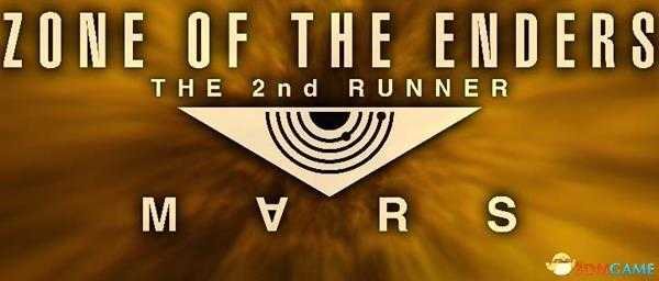 《终极地带：阿努比斯火星》 图文攻略 全剧情流程全boss战攻略