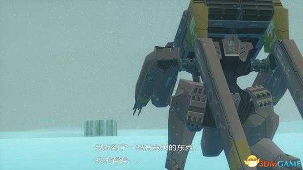 《终极地带：阿努比斯火星》 图文攻略 全剧情流程全boss战攻略