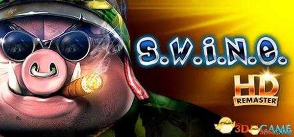 《猪兔大战HD重制版》图文全兵种玩法解析 全关卡流程攻略