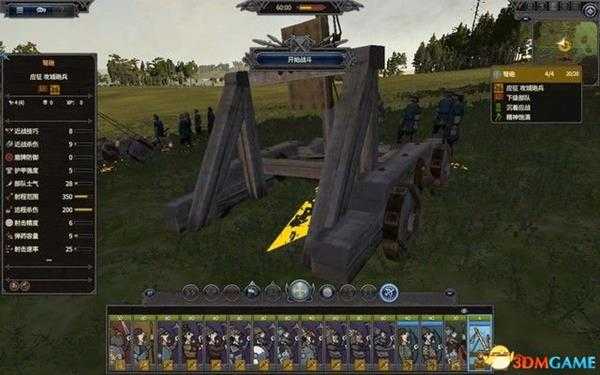 全面战争传奇：不列颠王座 图文全兵种详解图鉴攻略