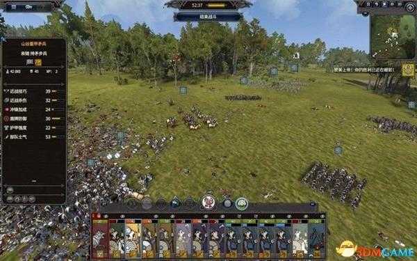 全面战争传奇：不列颠王座 图文全兵种详解图鉴攻略