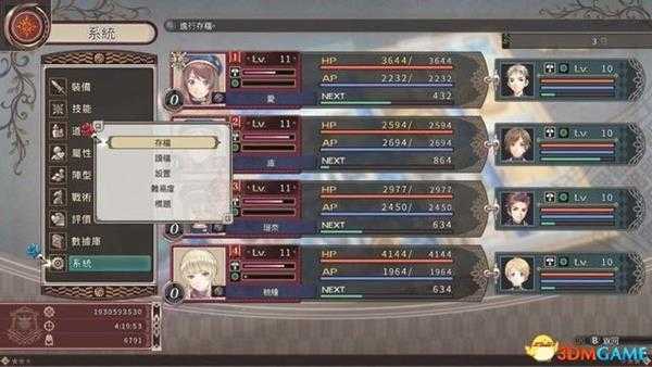 黑蔷薇女武神 图文攻略 全剧情流程全作战任务攻略