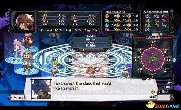 魔界战记5 图文攻略 游戏各系统详解及流程试玩攻略