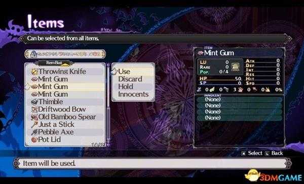 魔界战记5 图文攻略 游戏各系统详解及流程试玩攻略