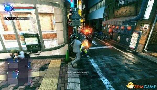 《如龙：极2》 图文全剧情流程攻略 全章节通关主线流程