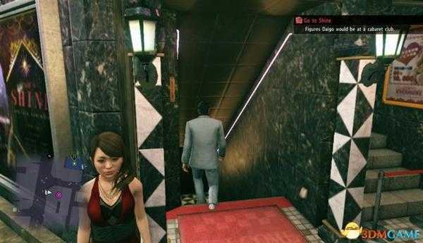 《如龙：极2》 图文全剧情流程攻略 全章节通关主线流程