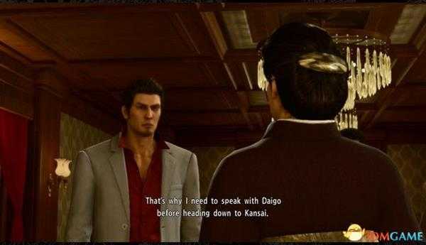 《如龙：极2》 图文全剧情流程攻略 全章节通关主线流程