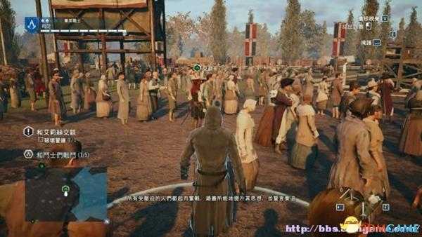 刺客信条大革命序列12