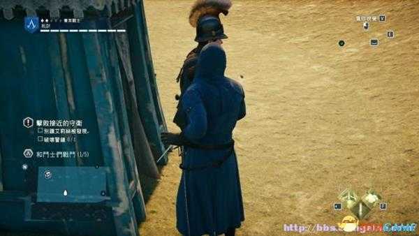 刺客信条大革命序列12