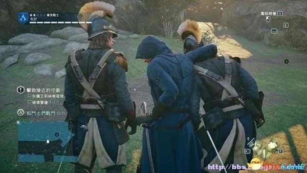 刺客信条大革命序列12