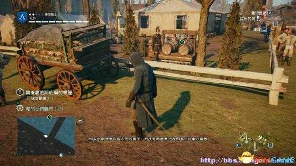 刺客信条大革命序列12