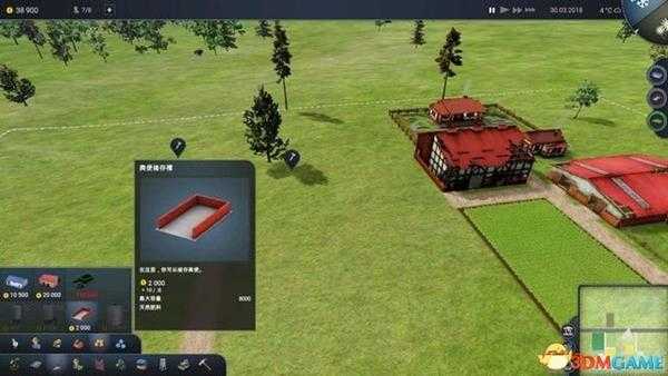农场经理2018 图文攻略 农场经营指南各模式系统详解