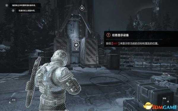 战争机器4 图文全章节剧情流程攻略 全物品收集攻略