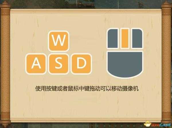 《了不起的修仙模拟器》 图文攻略 修仙经营策略入门及进阶心得指南