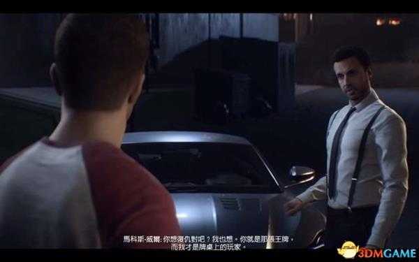 极品飞车20：复仇 图文攻略 车辆改造及玩法技巧指南