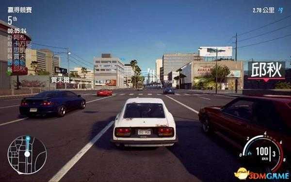 极品飞车20：复仇 图文攻略 车辆改造及玩法技巧指南