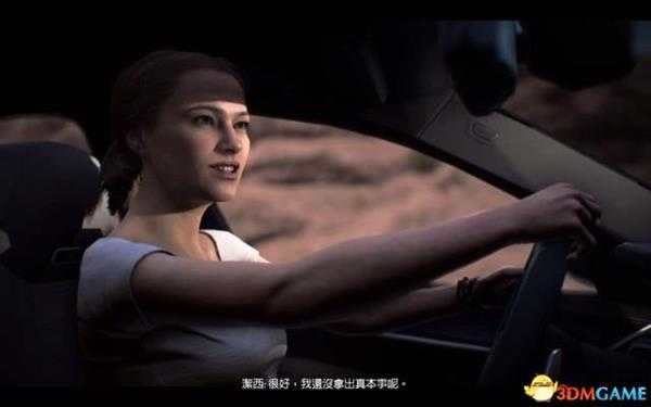 极品飞车20：复仇 图文攻略 车辆改造及玩法技巧指南