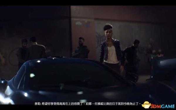 极品飞车20：复仇 图文攻略 车辆改造及玩法技巧指南