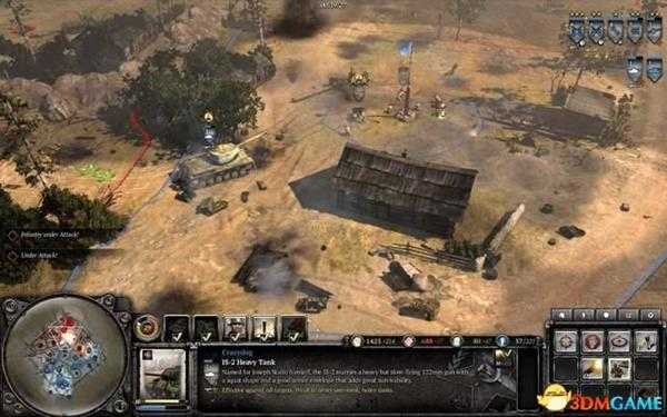 英雄连2 图文攻略 全阵营建筑兵种解析