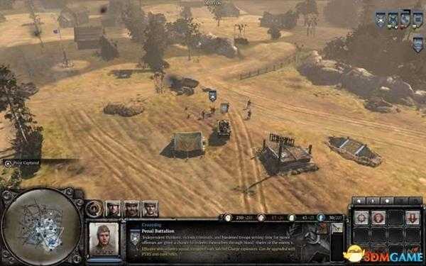 英雄连2 图文攻略 全阵营建筑兵种解析