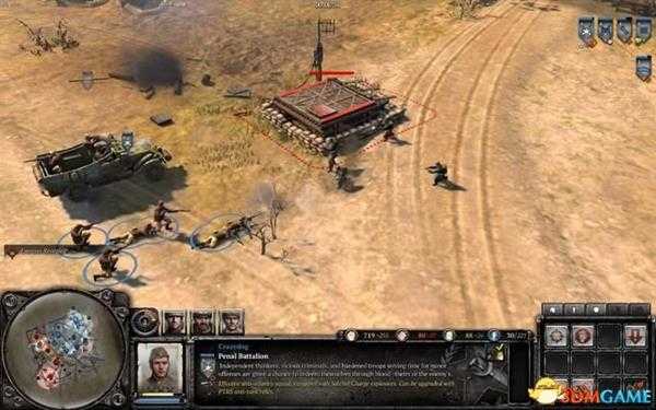 英雄连2 图文攻略 全阵营建筑兵种解析