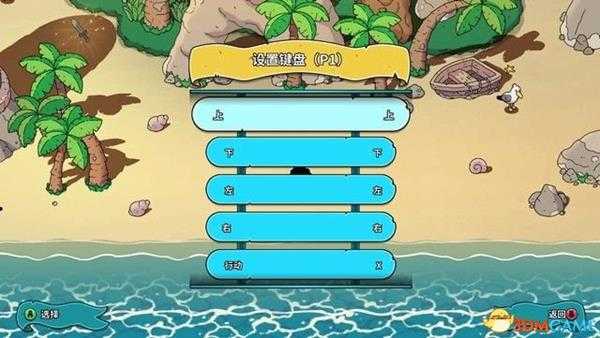 迪托之剑 系统介绍攻略+流程试玩解析