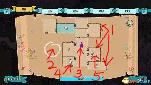 迪托之剑 系统介绍攻略+流程试玩解析