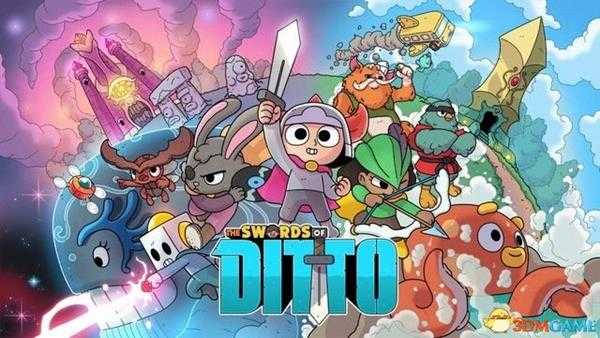 迪托之剑 系统介绍攻略+流程试玩解析