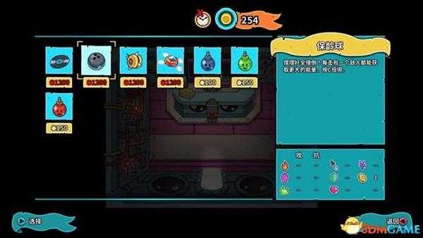 迪托之剑 系统介绍攻略+流程试玩解析