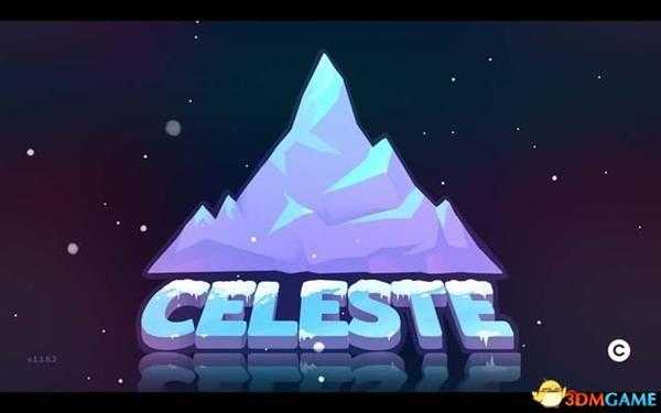 蔚蓝 图文攻略 全关卡通关流程全收集攻略