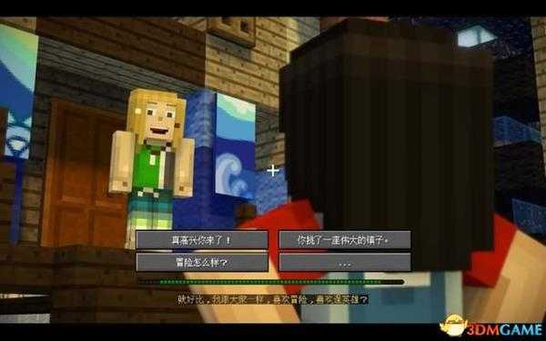 我的世界：故事模式 第二季图文攻略 全章节剧情流程