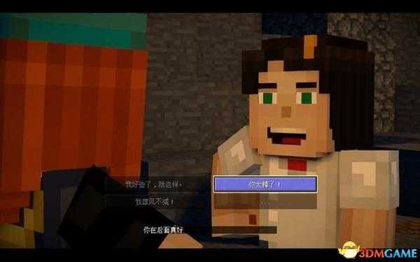 我的世界：故事模式 第二季图文攻略 全章节剧情流程