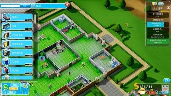 《双点医院》 图文关卡全流程攻略 全三星通关流程