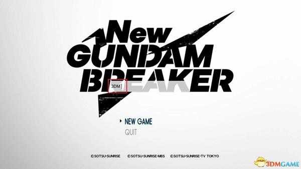 《新高达破坏者》图文教程攻略 上手指南及玩法系统详解