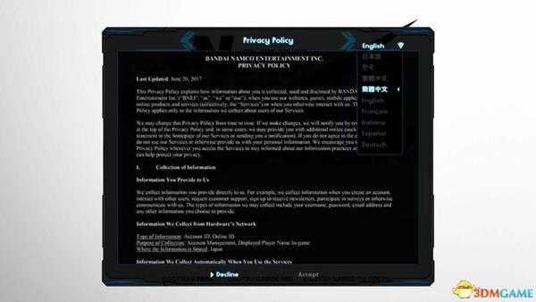 《新高达破坏者》图文教程攻略 上手指南及玩法系统详解