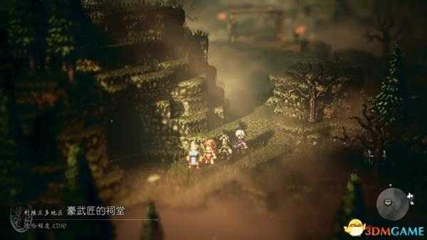 《歧路旅人/八方旅人》全隐藏职业祠堂位置 全隐藏职业boss打法